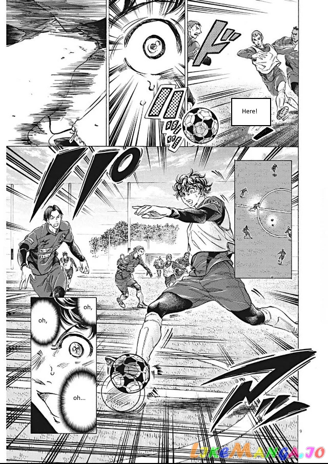 Ao Ashi, Chapter 295 image 09
